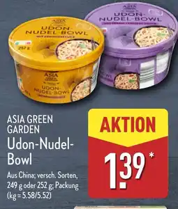 Aldi Nord ASIA GREEN GARDEN Udon-Nudel- Bowl Angebot