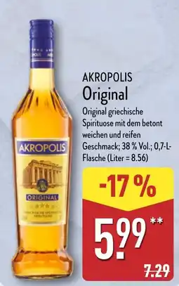 Aldi Nord AKROPOLIS Original Angebot