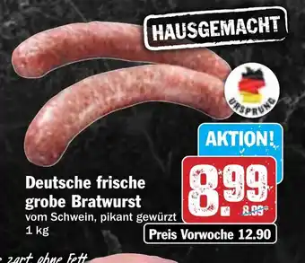 Hit Deutsche frische grobe Bratwurst Angebot