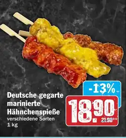 Hit Deutsche gegarte marinierte Hähnchenspieße Angebot