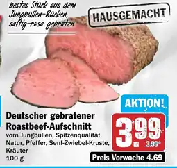 Hit Deutscher gebratener Roastbeef-Aufschnitt Angebot