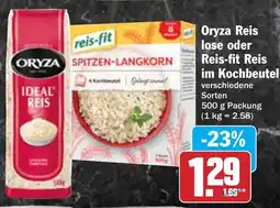 Hit Oryza Reis lose oder Reis-fit Reis im Kochbeutel Angebot