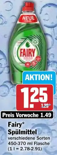 Hit Fairy Spülmittel Angebot