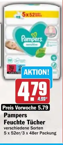 Hit Pampers Feuchte Tücher Angebot