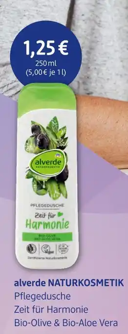 dm drogerie Alverde naturkosmetik pflegedusche zeit für harmonie bio-olive & bio-aloe vera Angebot