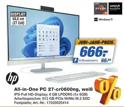 Expert Technomarkt hp All-in-One PC 27-cr0600ng, weiß Angebot