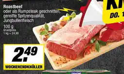 L. STROETMANN GROSSMARKT Roastbeef Angebot