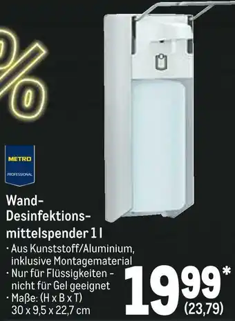 METRO Wand-desinfektionsmittelspender 1 l Angebot