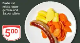 Globus Bratwurst Angebot