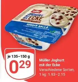 Globus Müller Joghurt mit der Ecke Angebot