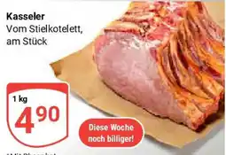 Globus Kasseler Angebot