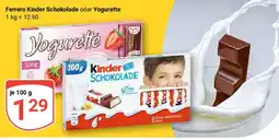 Globus Ferrero Kinder Schokolade oder Yogurette Angebot