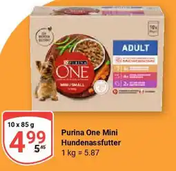 Globus Purina One Mini Hundenassfutter Angebot