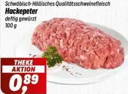 Simmel Hackepeter Angebot