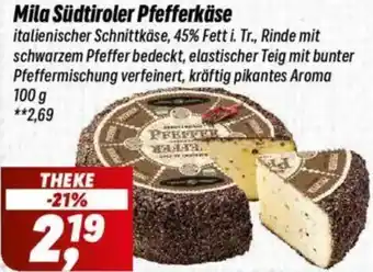 Simmel Mila Südtiroler Pfefferkäse Angebot