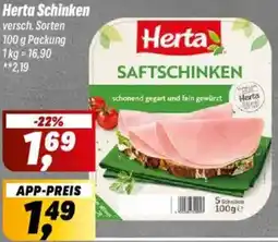 Simmel Herta Schinken Angebot