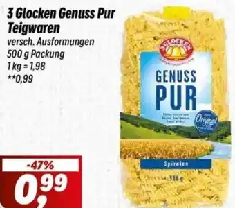 Simmel 3 Glocken Genuss Pur Teigwaren Angebot