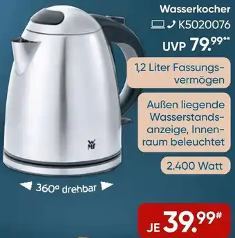 Galeria WMF Wasserkocher Angebot