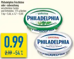 diska Philadelphia Frischkäse oder -zubereitung Angebot