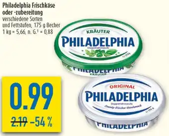 diska Philadelphia Frischkäse oder -zubereitung Angebot