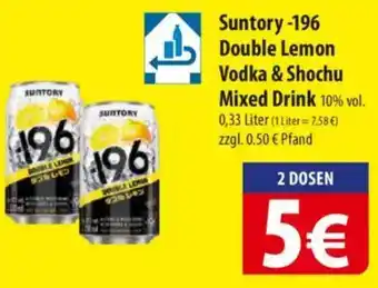 Famila Nord Ost Suntory -196 Double Lemon Vodka & Shochu Mixed Drink Angebot