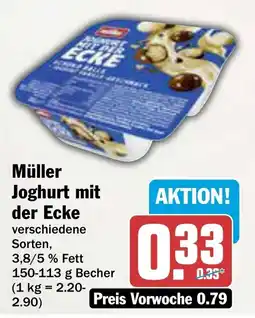 AEZ Müller Joghurt mit der Ecke Angebot