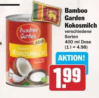 AEZ Bamboo Garden Kokosmilch Angebot