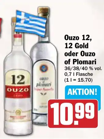 AEZ Ouzo 12, 12 Gold oder Ouzo of Plomari Angebot