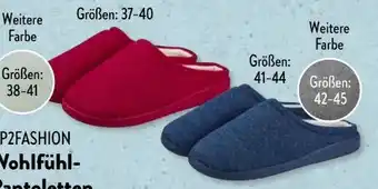 Aldi Süd Up2Fashion Damen Wohlfühl Pantoletten Angebot