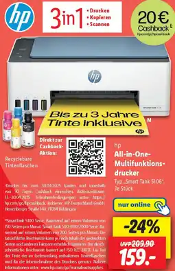 Lidl hp All-in-One- Multifunktionsdrucker Angebot