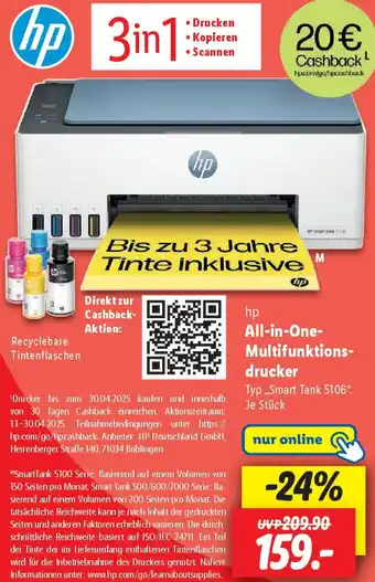 Lidl hp All-in-One- Multifunktionsdrucker Angebot