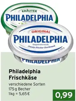 CAP Markt Philadelphia Frischkäse Angebot