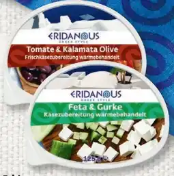 Lidl Eridanous Aufstrich Angebot