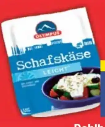 E-Center Olympus Dairy Schafskäse Angebot