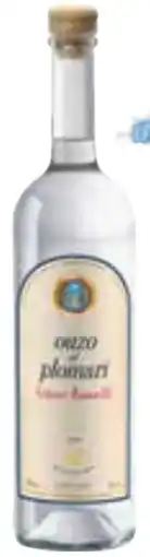 Edeka Isidoros Arvanitis Ouzo of Plomari Angebot