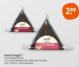 tegut Natsu onigiri Angebot