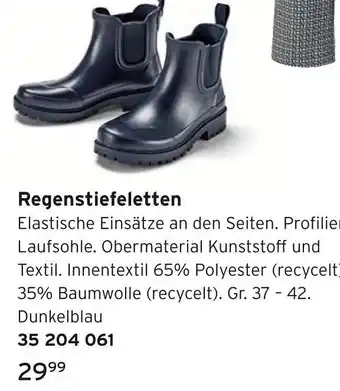 Tchibo Regenstiefeletten Angebot