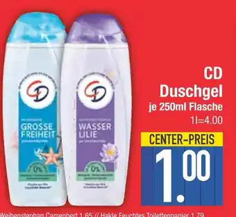 Edeka Cd grosse freiheit oder wasser lilie Angebot