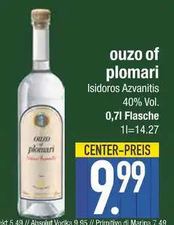 Edeka Isidoros azvanitis ouzo of plomari Angebot