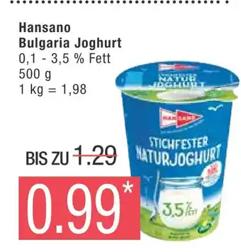 Marktkauf Hansano bulgaria joghurt Angebot