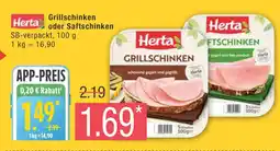 Marktkauf Herta grillschinken oder saftschinken Angebot