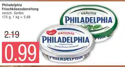 Marktkauf Philadelphia frischkäsezubereitung Angebot