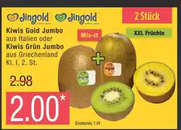 Marktkauf Jingold kiwis gold jumbo aus italien oder kiwis grün jumbo aus griechenland Angebot