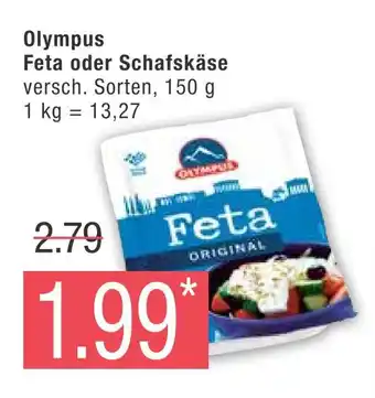 Marktkauf Olympus feta oder schafskäse Angebot