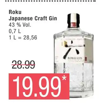 Marktkauf Roku japanese craft gin Angebot