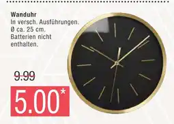 Marktkauf Wanduhr Angebot