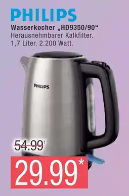 Marktkauf Philips wasserkocher Angebot