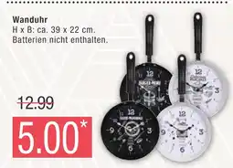 Marktkauf Wanduhr Angebot