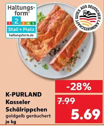 Kaufland K-PURLAND Kasseler Schälrippchen Angebot