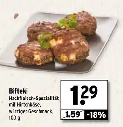 Wasgau Bifteki Angebot